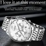 OLEVS 2868 Luxurious Waterproof Braided Stainless Steel Chain Men's Quartz Watch – Dial Color: White, Strap Color: White – Thumbnail 6