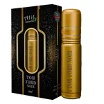 Alif Tom Ford Noir Luxury-Inspired Spicy Woody Attar – Thumbnail 1