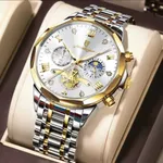Poedagar 938 Luxury Stainless Steel Chronograph Men's Watch – Dial Color: White, Strap Color: Silver – Thumbnail 2