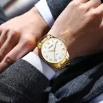 Curren 8407 High Quality Stainless Steel Waterproof Men's Watch – Dial Color: White Gold, Strap Color: Gold – Thumbnail 4
