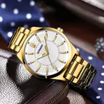 Curren 8407 High Quality Stainless Steel Waterproof Men's Watch – Dial Color: White Gold, Strap Color: Gold – Thumbnail 3