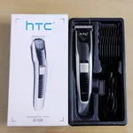 HTC AT-538 Professional Rechargeable Hair Clipper and Trimmer for Men – Thumbnail 5