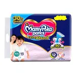 MamyPoko Pants Diaper 15-25 kg For Comfort System Baby Diaper – Quantity: 15 pcs – Thumbnail 1