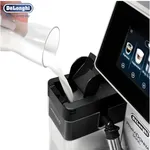 De'Longhi ECAM610.75.MB PrimaDonna Soul Coffee Machine – Thumbnail 4