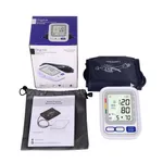 Silvia Sil-268G Electronic Automatic Digital Blood Pressure Monitor – Thumbnail 5
