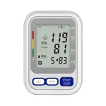 Silvia Sil-268G Electronic Automatic Digital Blood Pressure Monitor – Thumbnail 2