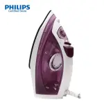 Philips GC1426/30 Featherlight+ Non-stick Soleplate Steam Iron – Thumbnail 2
