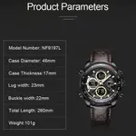 Naviforce NF9197L Comfortable Genuine Leather Strap Dual Display Sport Men's Watch – Dial Color: Black, Strap Color:  Brown  – Thumbnail 7