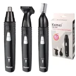 Kemei KM-309 3-In-1 Rechargeable Electric Nose Hair Trimmer – Thumbnail 4