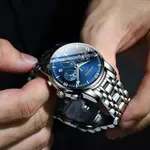 Nibosi 2515 Stainless Steel & Stylish Men's Watch – Dial Color: Blue, Strap Color: Silver – Thumbnail 3