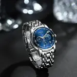 Nibosi 2515 Stainless Steel & Stylish Men's Watch – Dial Color: Blue, Strap Color: Silver – Thumbnail 2