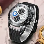 LIGE 9931 Analog Stainless Steel Waterproof Casual Men's Watch  – Dial Color: Blue, Strap Color: Black – Thumbnail 3