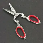 Stainless steel Multi Functional Kitchen Scissors Onion Cutter – Thumbnail 2