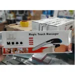 Maxtop Magic Variable Speed Infrared Heat Therapy Handheld Body Massager – Thumbnail 6