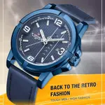 Naviforce NF9177 Top Quality Leather Strap Creative Calendar Unique Fashion Men's Watch – Dial Color: Blue, Strap Color: Blue – Thumbnail 4