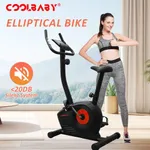 Upright Magnetic Resistance  with Adjustable Resistance for Cardio Workout Exercise Bike – Thumbnail 4