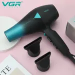 VGR V-455 Essential Dry Care for Women Hair Dryer – Color: Green – Thumbnail 2