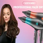 VGR V-455 Essential Dry Care for Women Hair Dryer – Color: Green – Thumbnail 3