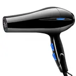 Ubeator UBT-9130 Hot and Cold Strong Power for Household Hair Dryer – Thumbnail 4
