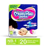 MamyPoko Pants Premium Extra Absorb Pant System Baby Diaper – Quantity: 20 pcs – Thumbnail 1