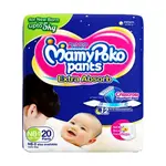 MamyPoko Pants Premium Extra Absorb Pant System Baby Diaper – Quantity: 20 pcs – Thumbnail 2