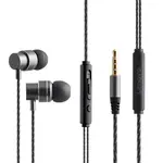 Lenovo HF118 3.5mm Wired Stereo Earphones With Mic – Thumbnail 2