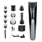 Kemei KM-600 Multifunctional 11-In-1 Trimmer & Clipper For Men – Thumbnail 1