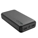 JOYROOM D-M219 Plus Huizhi Series High Capacity 20000mAh Power Bank – Thumbnail 1