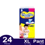 MamyPoko Pants Advanced Leakage Guard Pant System Baby Diaper – Quantity: 24 pcs – Thumbnail 2