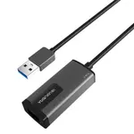 Yuanxin X-3518 USB to LAN High-Speed Adapter with Seamless Wired Connectivity – Thumbnail 2