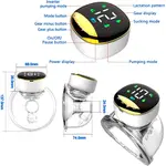 Silent Wearable Hands-Free Portable Electric Breast Pump – Thumbnail 4