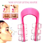 Nose Clip Up Shaping Machine Lifting Bridge Straightening Nose Shapers – Thumbnail 3
