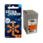 Extra Power 1.45 Volt Batteries for hearing aids -13 size hearing aids – Thumbnail 2