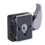 UTEBIT 323 RC2 Tripod Quick Release Plate Metal Rapid Connect Adapter – Thumbnail 2