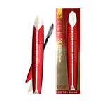 BOB Flying Flagship Store Feather Black Curling Silk Mascara – Thumbnail 2