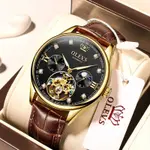 OLEVS 3601 Business Tourbillon Hollow Skeleton Waterproof Luminous Men's Watch – Dial Color: Black, Strap Color:  Brown  – Thumbnail 2