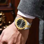 CRRJU 5004 High Quality Stainless Steel Quartz Analog Luxury Fashion Men's Watch – Dial Color: Black, Strap Color: White Gold – Thumbnail 4