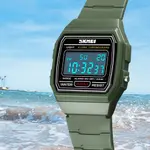 SKMEI 1460 Digital Waterproof Kid's Watch – Dial Color: Black, Strap Color: Green  – Thumbnail 2