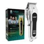 VGR V-680 Professional Hair Clipper Trimmer – Color: Silver – Thumbnail 3