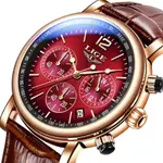 LIGE 8927 Analog Premium Leather Strap Men's Luxury Watch – Dial Color: Red, Strap Color: Red – Thumbnail 2