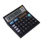 Deli E39231 12 Digits dual Power Desktop Calculator – Thumbnail 3