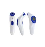 Jumper JPD–FR200 Forehead Non-Contact Infrared Thermometer – Thumbnail 4