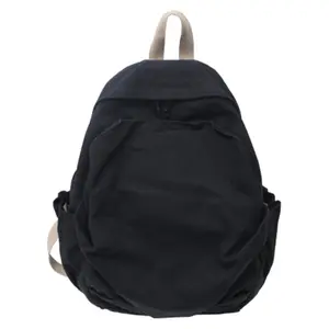 Vintage Style Simple Large Capacity Multicolor Backpack - Variant 3