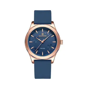 Naviforce NF5051 Comfortable Silicone Quartz Casual Fashion Women's Watch - Variant 3