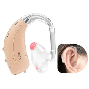 Siemens Vibe P8 Digital Programmable 8 Channel Hearing Aid