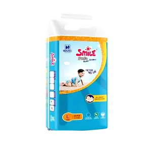 SMC Smile Easy To Changes and Movements Pant System Baby Diaper - Variant 2