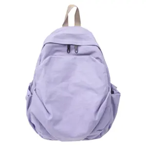 Vintage Style Simple Large Capacity Multicolor Backpack - Variant 4