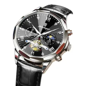 Poedagar 938L Military Luxury Quartz Waterproof Luminous Men's Watch - Variant 1