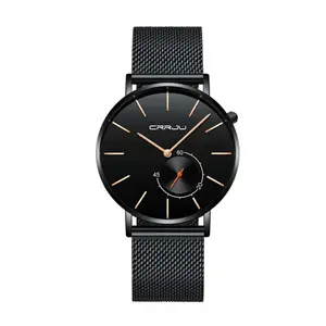 CRRJU 2220 Comfortable Mesh Stainless Steel Ultra Slim Modern Fashion Men's Watch - Variant 4