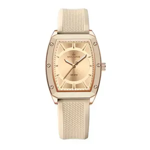 NAVIFORCE NF5049 Movement Fashion Barrel-Shaped Women’s Watch - Variant 2